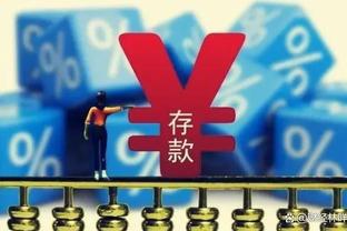 18luck新利网截图1